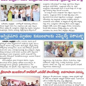 WhatsApp Image 2025-10-12 at 08.41.46_f445ce2b