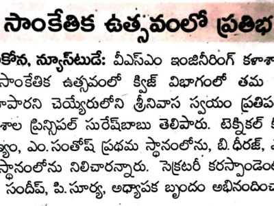 WhatsApp Image 2025-10-23 at 11.00.13 AM WhatsApp Image 2025-10-23 at 11.00.13 AM