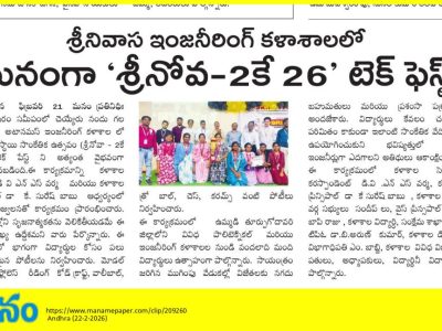 WhatsApp Image 2026-02-22 at 7.21.26 AM WhatsApp Image 2026-02-22 at 7.21.26 AM